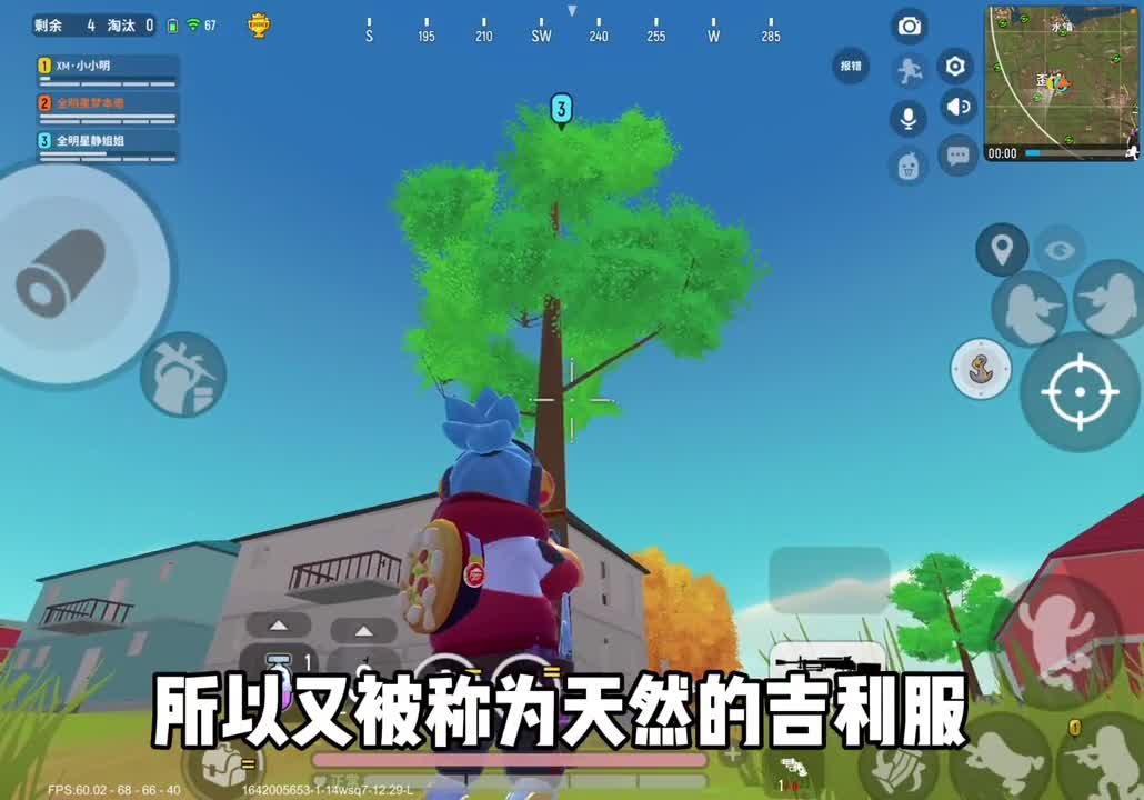 关于联名的八个秘密，最后一个也太离谱了！香肠派对