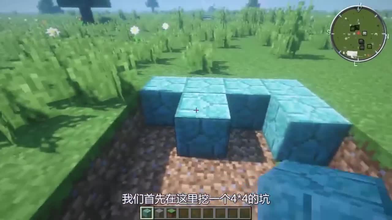 我的世界：洗手间教学：生活，需要仪式感，就算是MC你也不例外！
