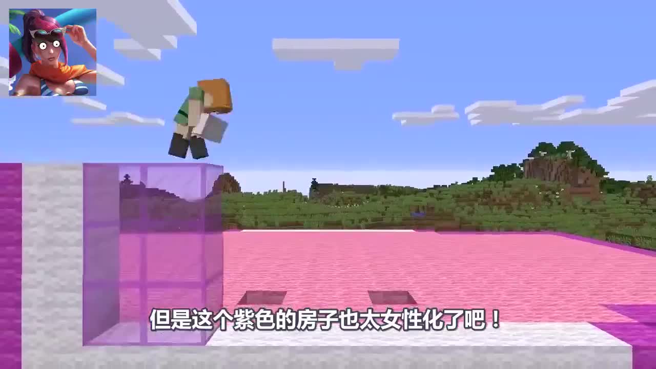 我的世界之阿瓜的情侣PK大赛！哪一家的别墅作品更加酷炫呢？