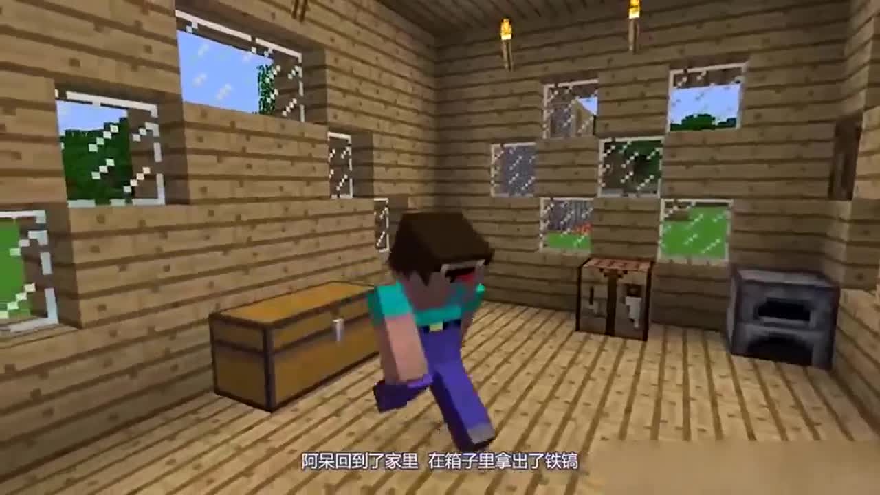 我的世界：用钻石做成的床！这也太奢侈了！
