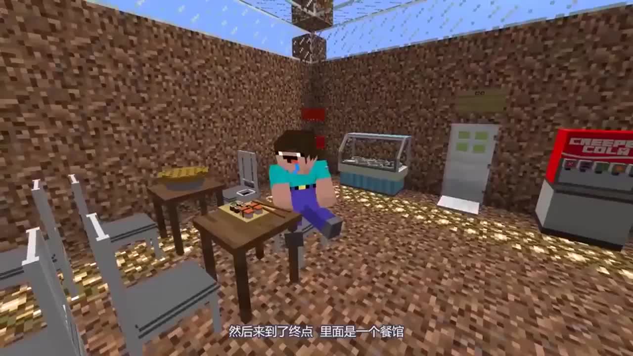 我的世界：菜鸟vs专家，迷宫挑战大赛！