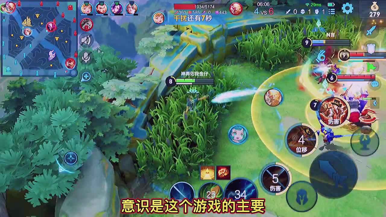 关注我，怎么会学不好射手呢？