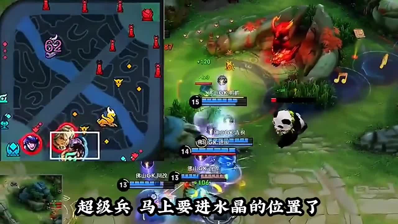 只知道梦泪韩信偷家，我飞牛大将军马超两次偷家却无人知
