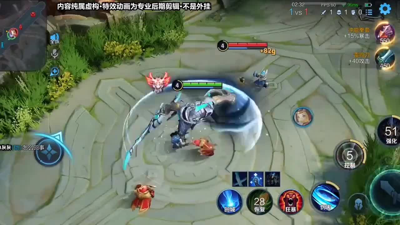 幽冥王者之上会是宇宙王者吗