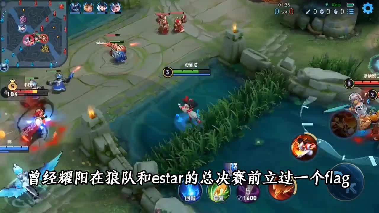 一边答应粉丝退游一个月 一边面临高额违约金 耀扬骑虎难下