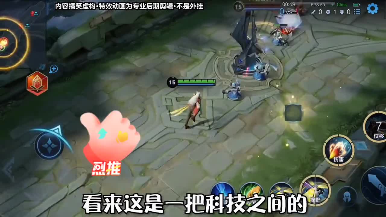 宇宙王者单挑遇到无限大招的李白！
