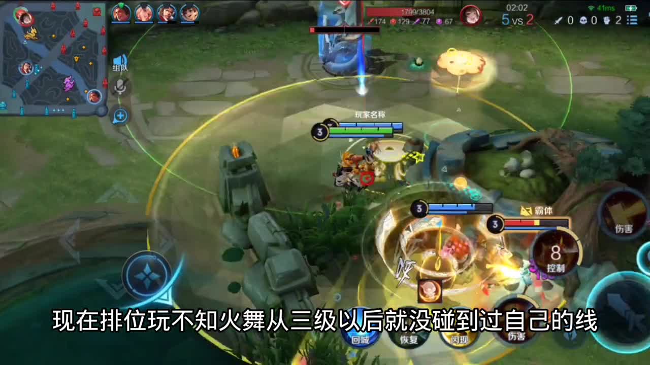 这赛季的法师还有活路吗？别着急 这几个法师的专精装即将上线