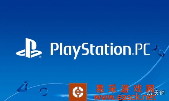 索尼PlayStation圣地亚哥办公室招聘PC部门