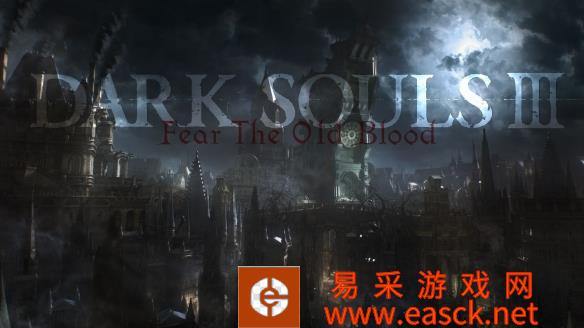 《黑暗之魂3》中玩血源是什么体验?Mod制作者Bradysh