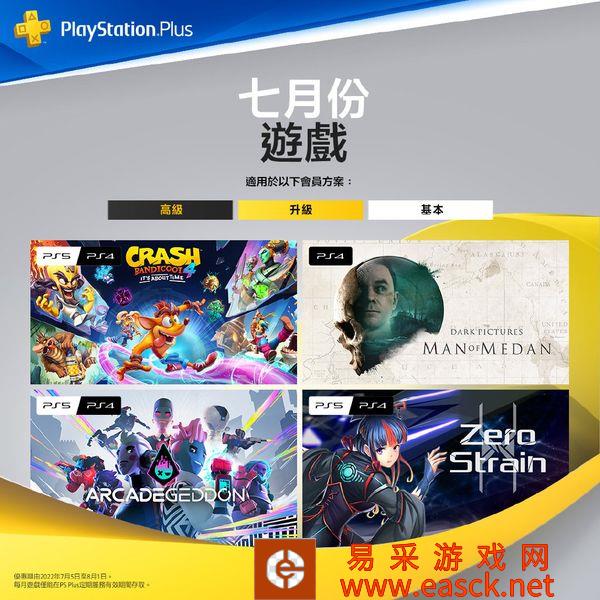 /review/2022/07-02/48951.shtml