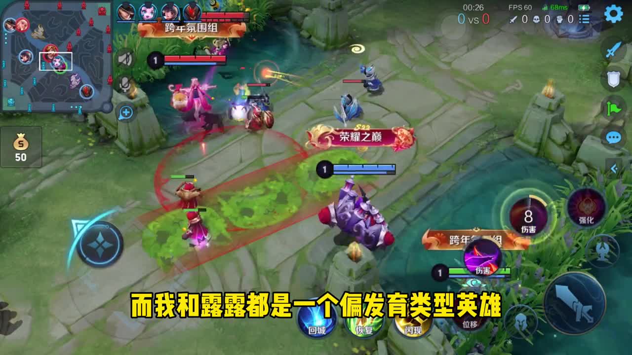 干将凭什么能用意识去把握住细节？