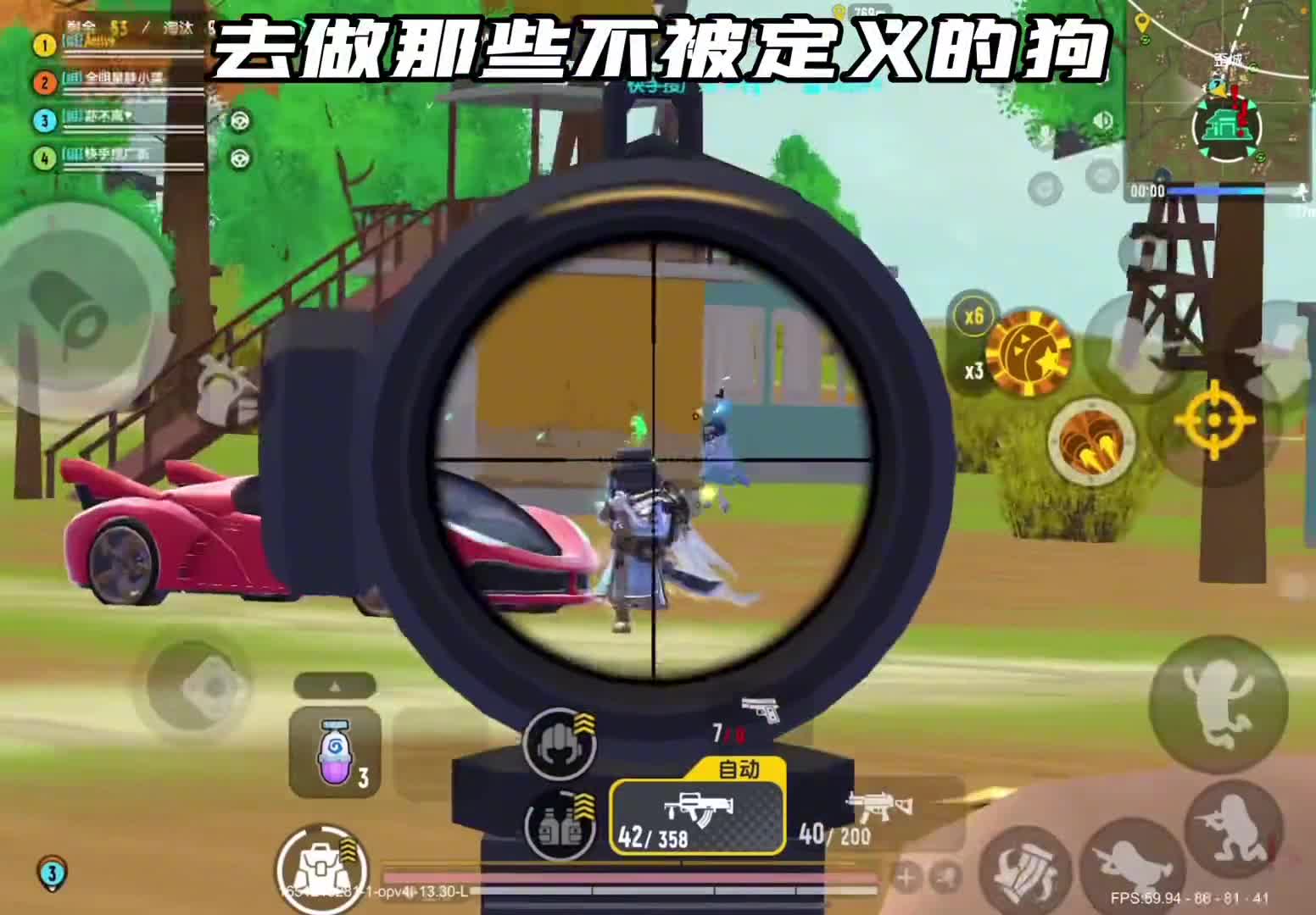 感谢大家的支持！香肠派对