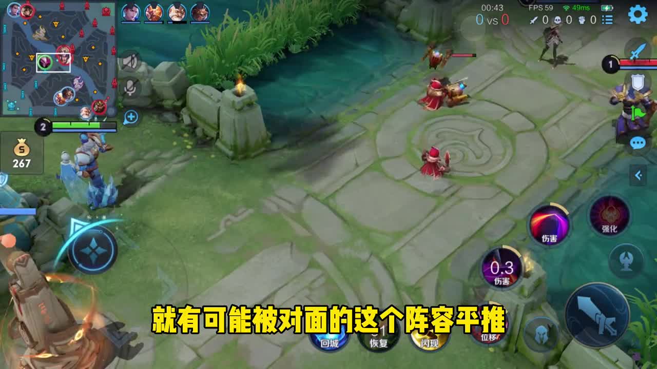 第一次遇到这种中路,对线给我对笑了