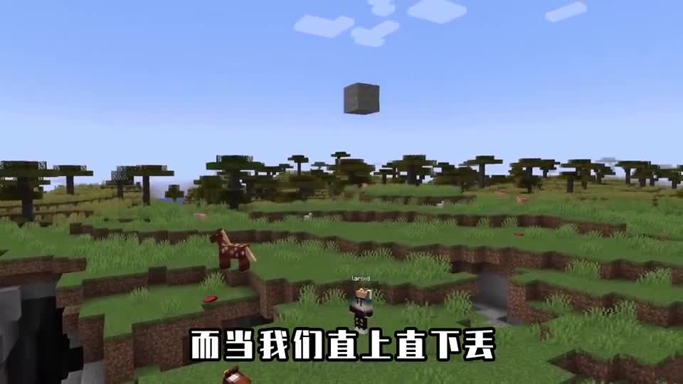 我的世界：愚人节玩家多了一只手？抓住鸡能飞行，抓住猪能爬墙