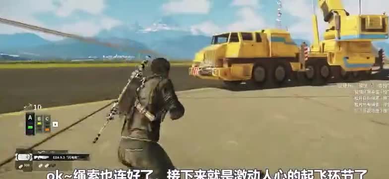 一然X解说：史上最快拖拉机，时速高达313公里每小时，太刺激了！