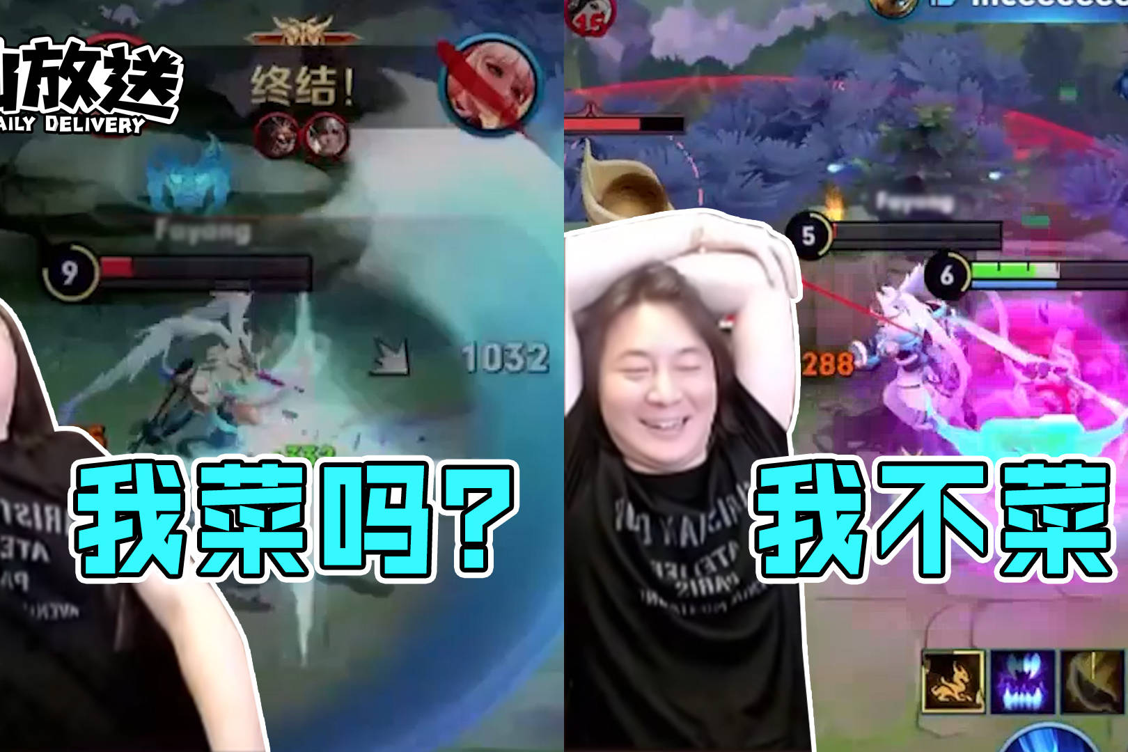 【每日仙放送】这把夏侯不止证明了我秀还证明了我菜