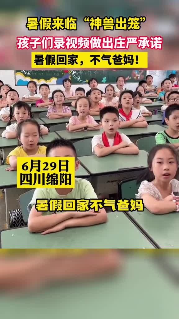 #抖音小助手  