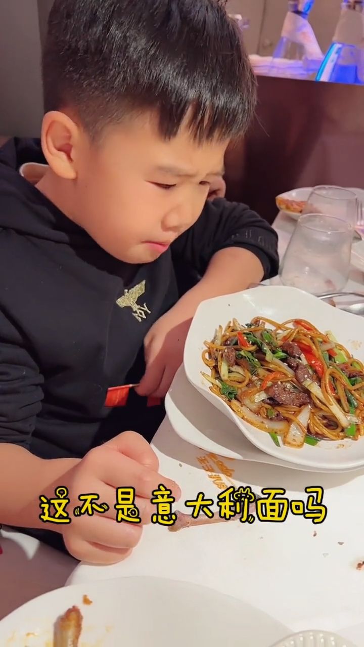 每天都是惊喜不断呀…