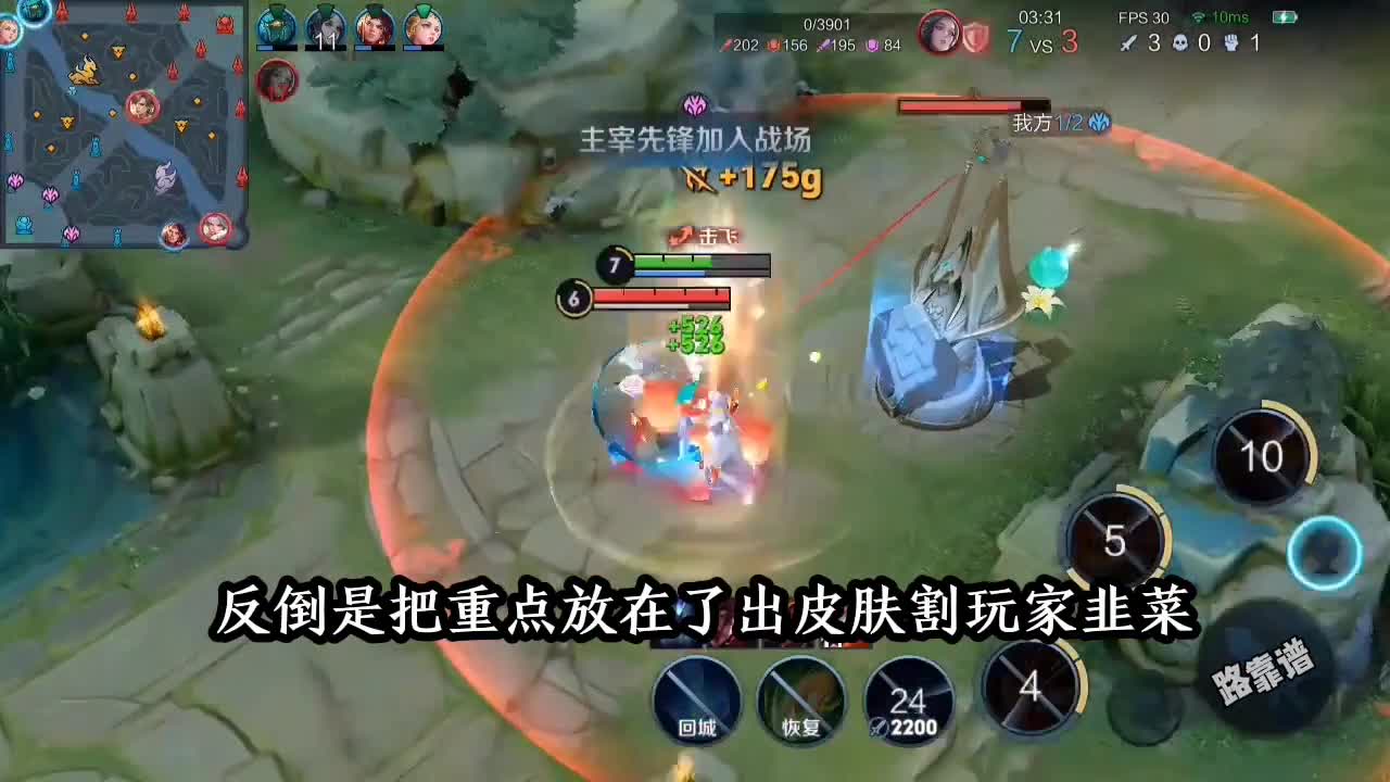 五五开黑节变成“退游节”，官方一系列骚操作，快把自己整凉了