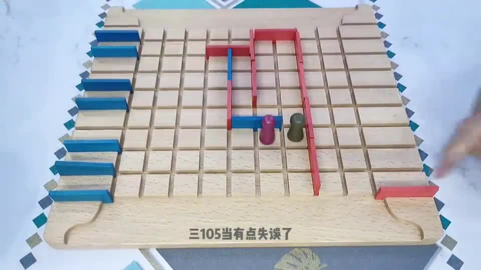 不要一提起下棋就只知道围棋和象棋,这个你们肯定没见过