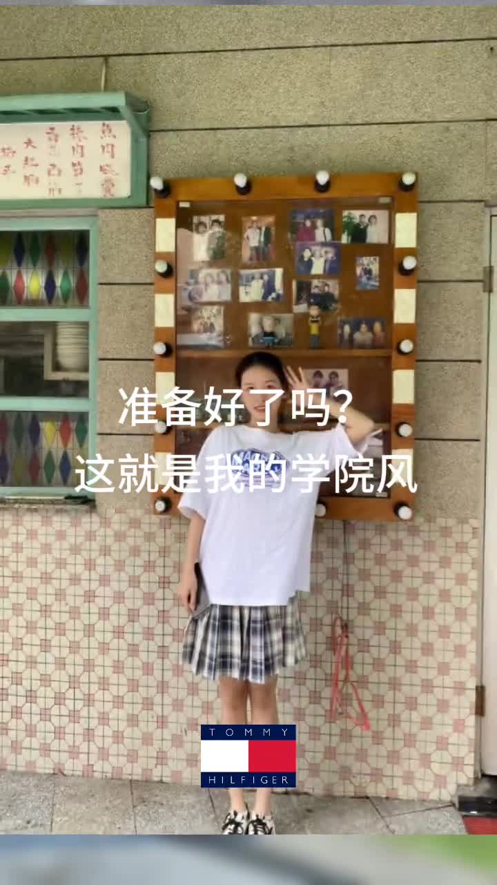 你们喜欢什么风格的我鸭？