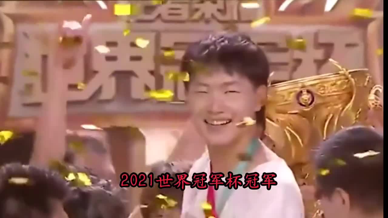 王者史上第一人Fly的荣誉，主持人差点断气
