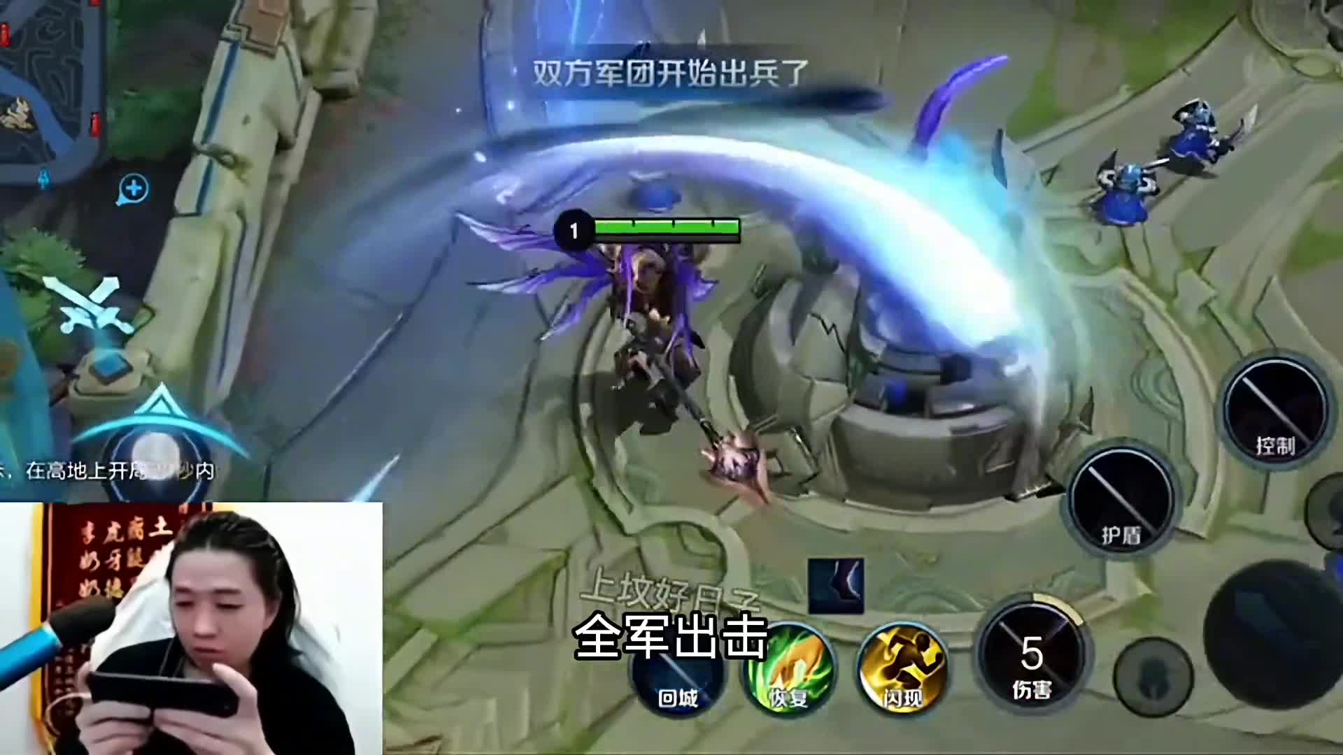 王者bug千千万，唯有德华占一半 这是一个悲伤的故事