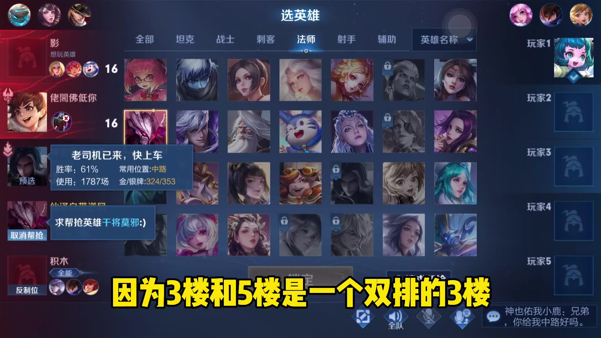 机会是留给有准备的人的
