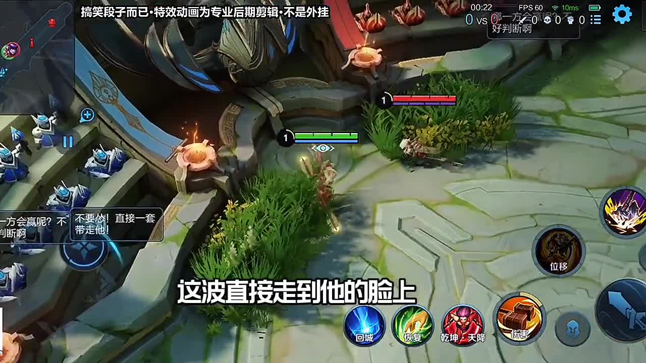 深渊王者成功晋级星河王者，又听说星河王者之上还有幽冥王者