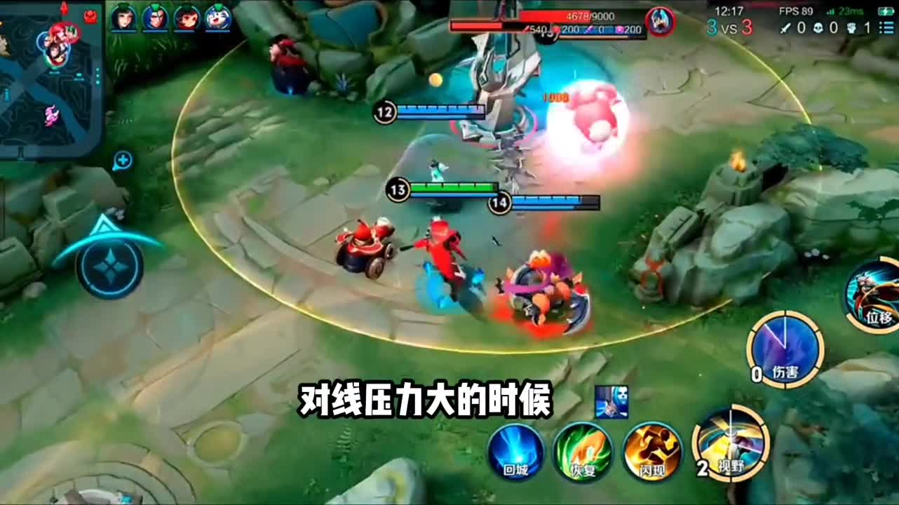 射手该怎么出装