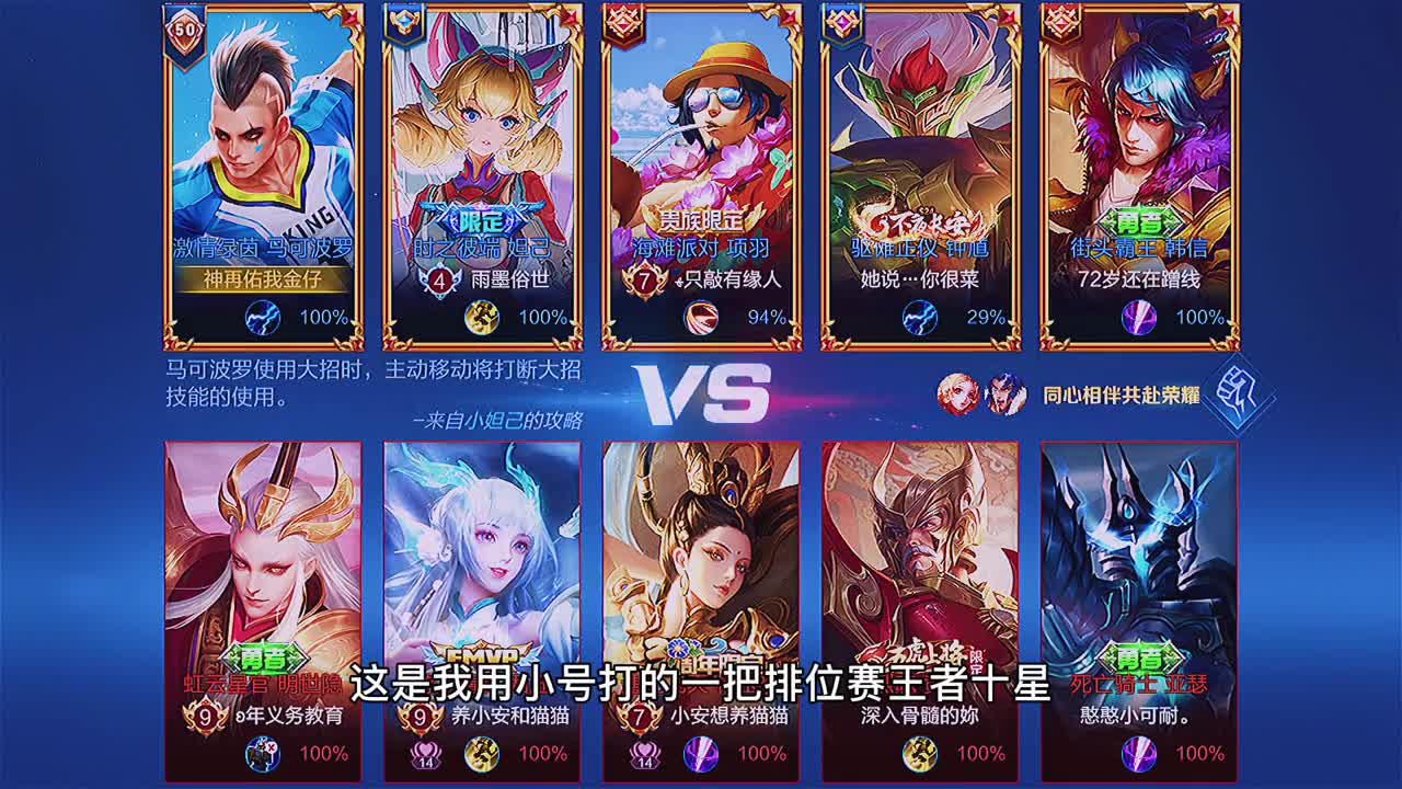 黄忠：什么东西来的？马可波罗