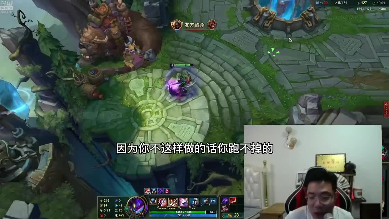 马老师十秒钟预言，从没让人失望过！