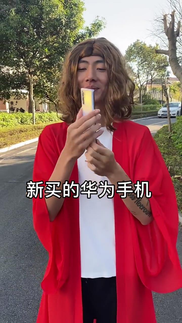 来的就很突然~