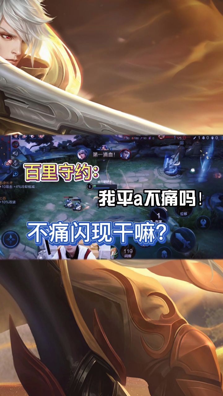 雯子的百里神狙，百发百中好吧！