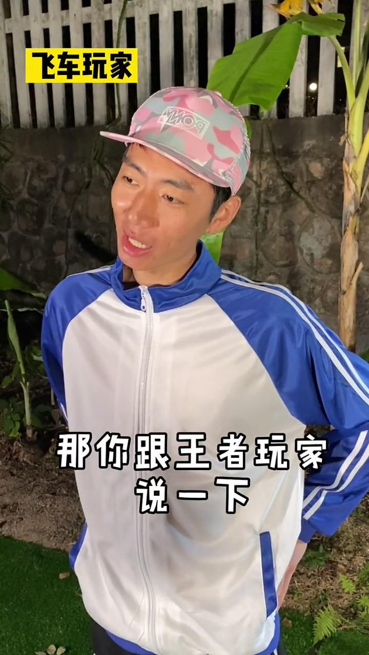 金币都是我的！