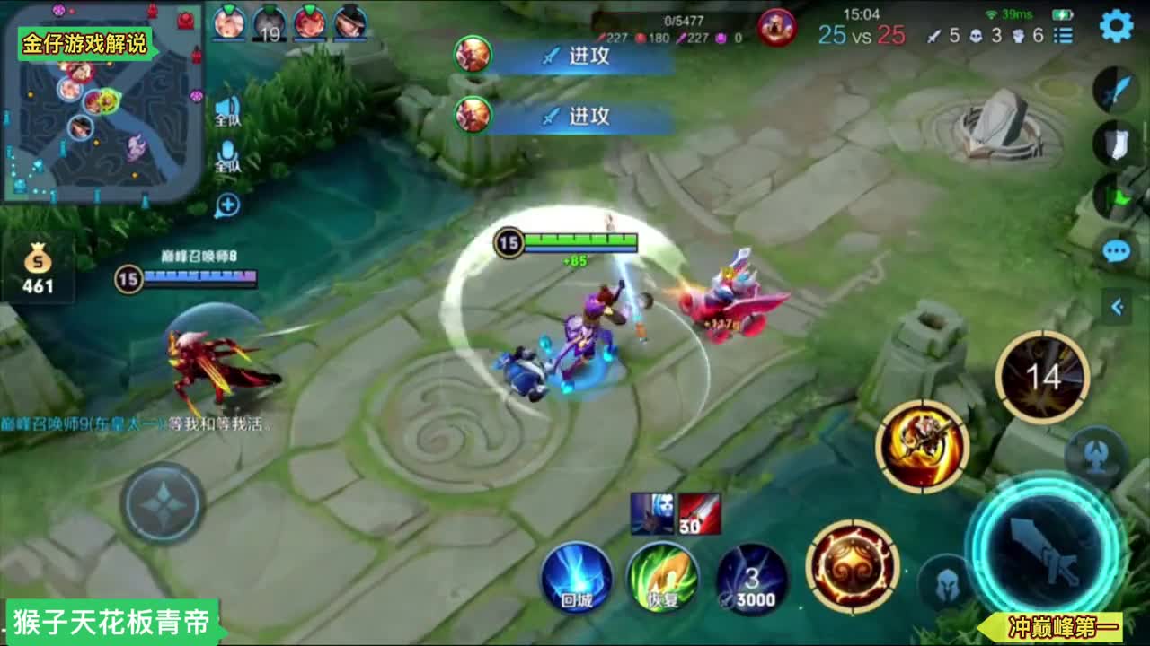 猴子天花板青帝第一视角.这是一把连国一猴子都无可奈何的顶端局