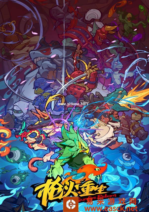 《枪火重生》公开更新计划图 将推出两弹付费DLC