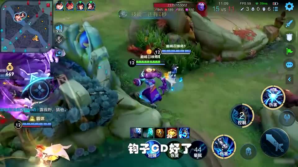 巅峰赛钟馗：不需要钩的准，做好团队搅屎棍，随便上国服！