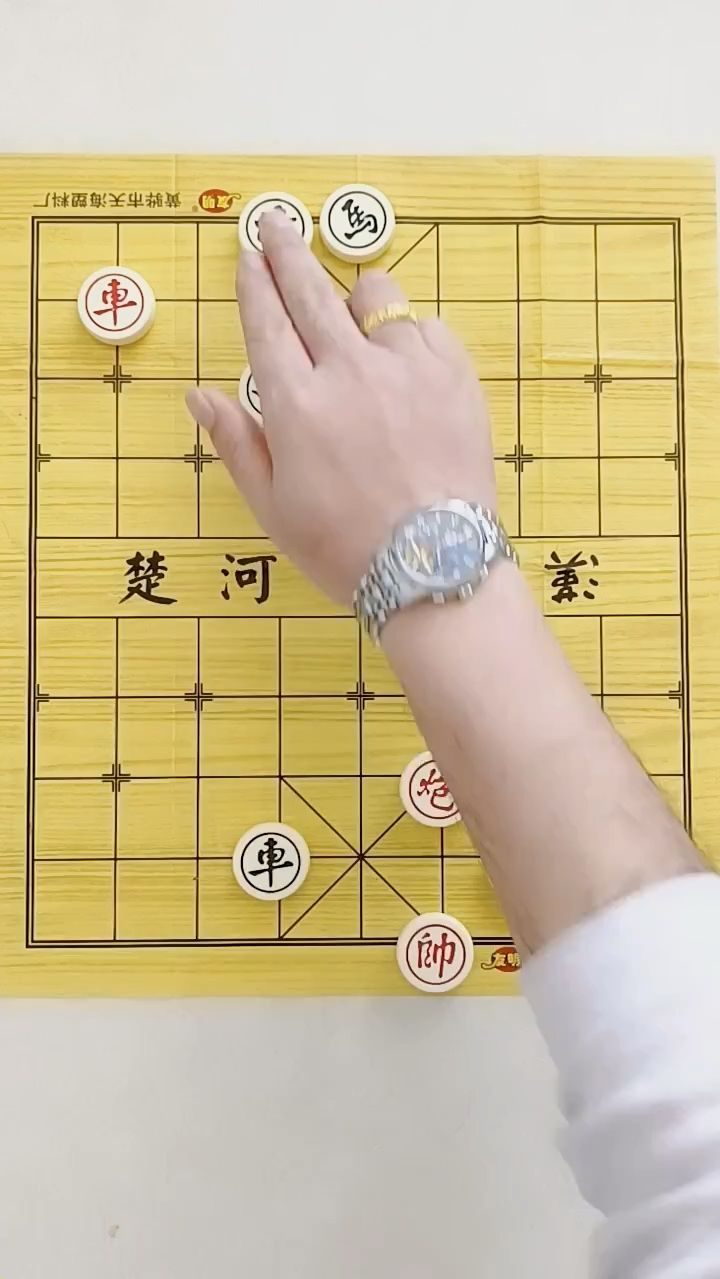 #象棋课堂#棋友说这样不行