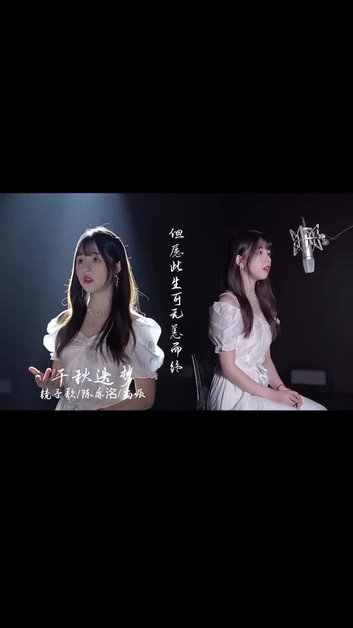 风摧雨折不肯退