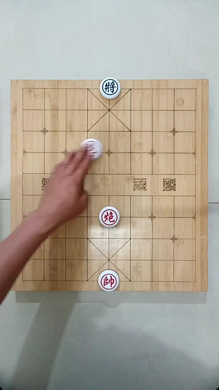 象棋强子