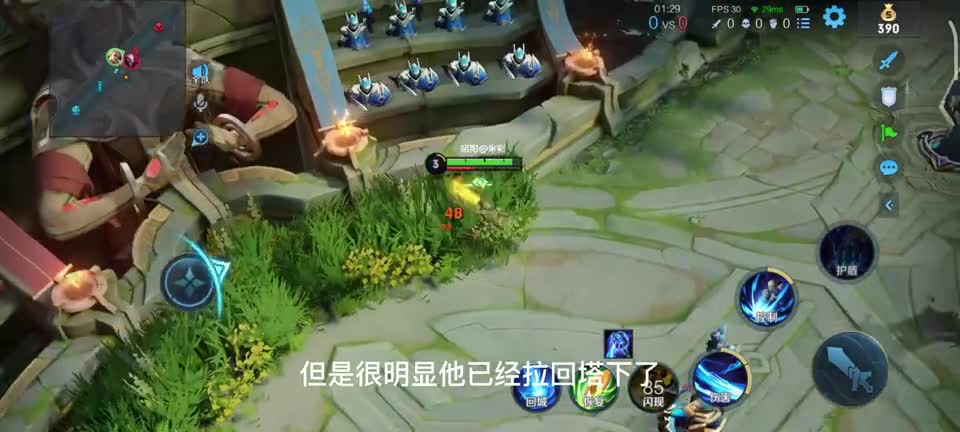 来一把振奋人心得到单挑，战士和法师的对决，段位不高，正好合适