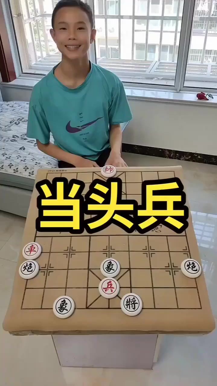 象棋残局：这操作绝对是高手的表现，你是怎么认为的？