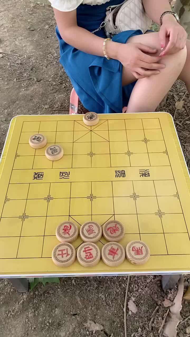 象棋残局 这个太难了赢不了