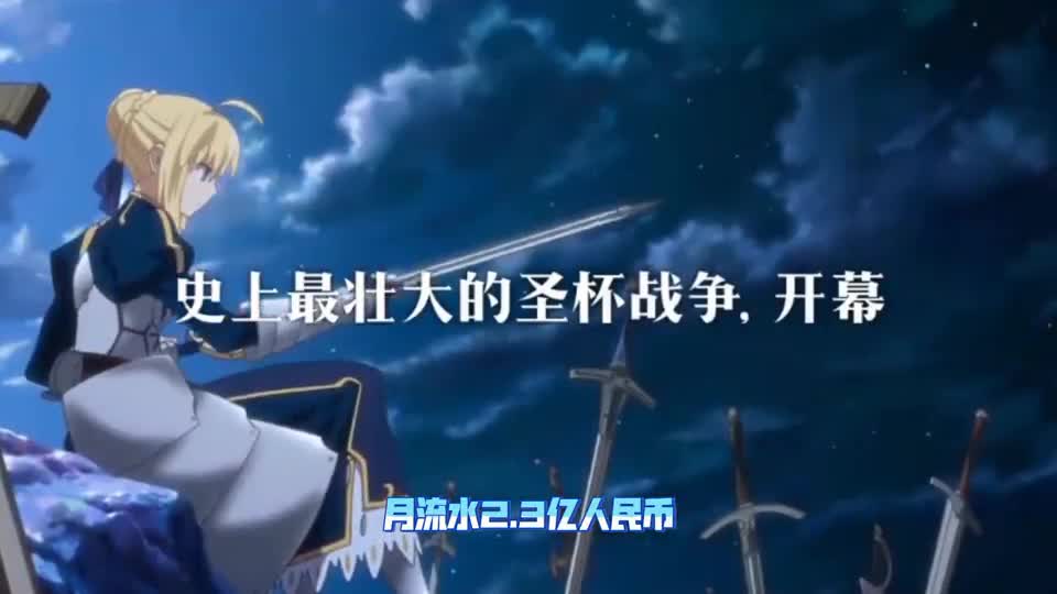 6月日服二次元流水观察，原神打败赛马娘冲进前三甲！#二次元