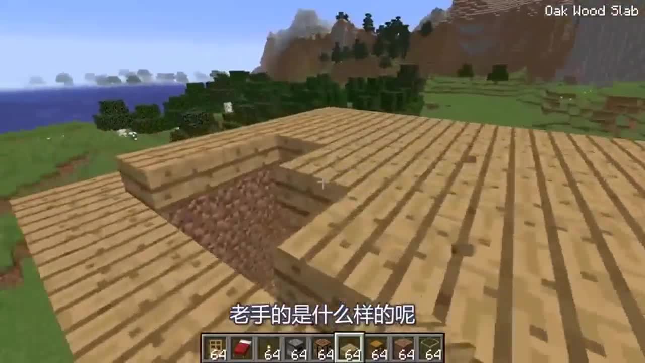 新手与老手的精美小院建造比赛！新手你与老手的差距怎么就这么大？