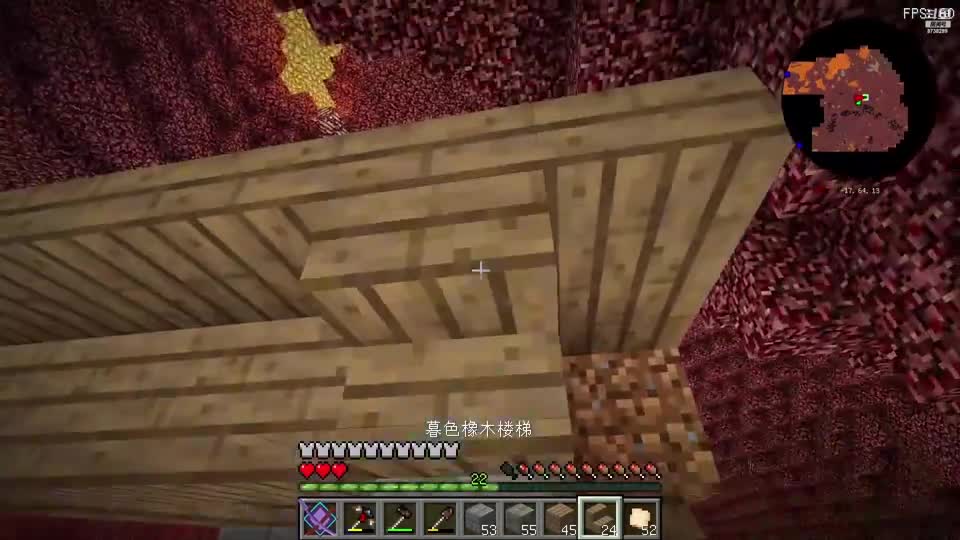我的世界生存建筑40 矗立在地狱中的激光方块塔1