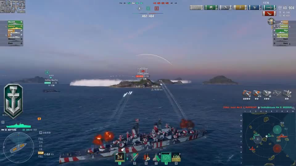 【战舰世界欧战天空】第1872期 海王星的排位赛火力支援