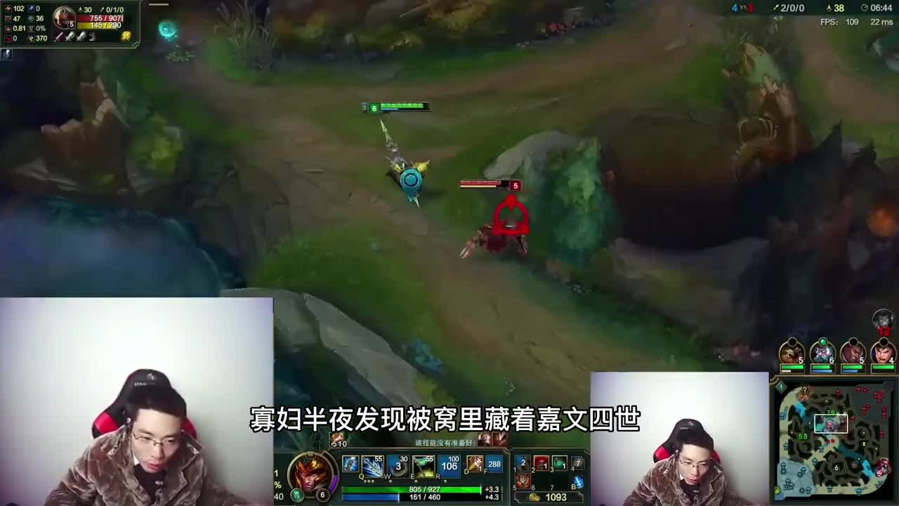 马老师预判封神的一局，节目效果爆炸！