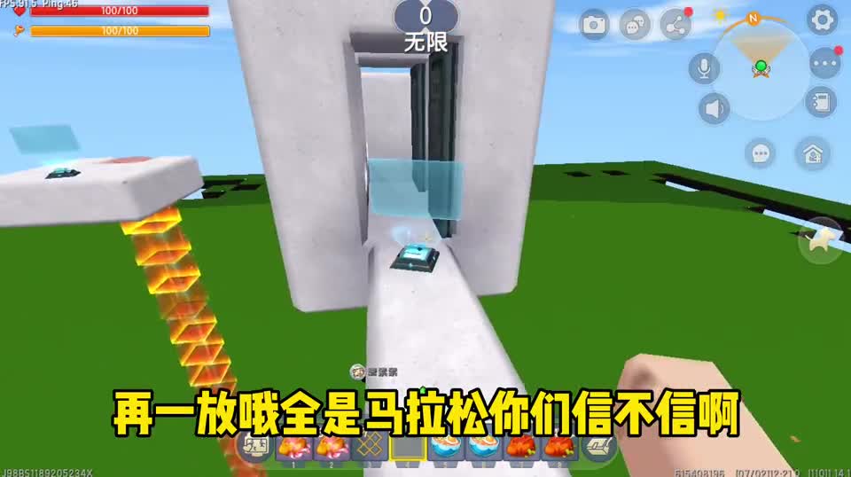 迷你世界：绝对不会坑，凉风才不信小伙伴已经被坑的摆烂了
